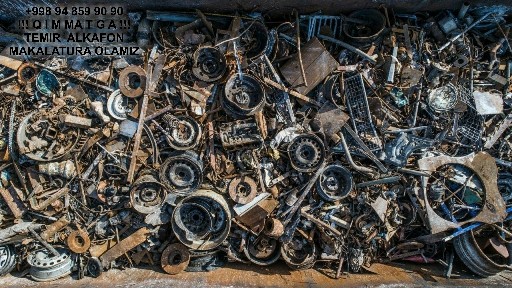 ТАШКЕНТ МЕТАЛЛОЛОМ TOSHKENT METALLOLOM qabul qilish Nurafshon