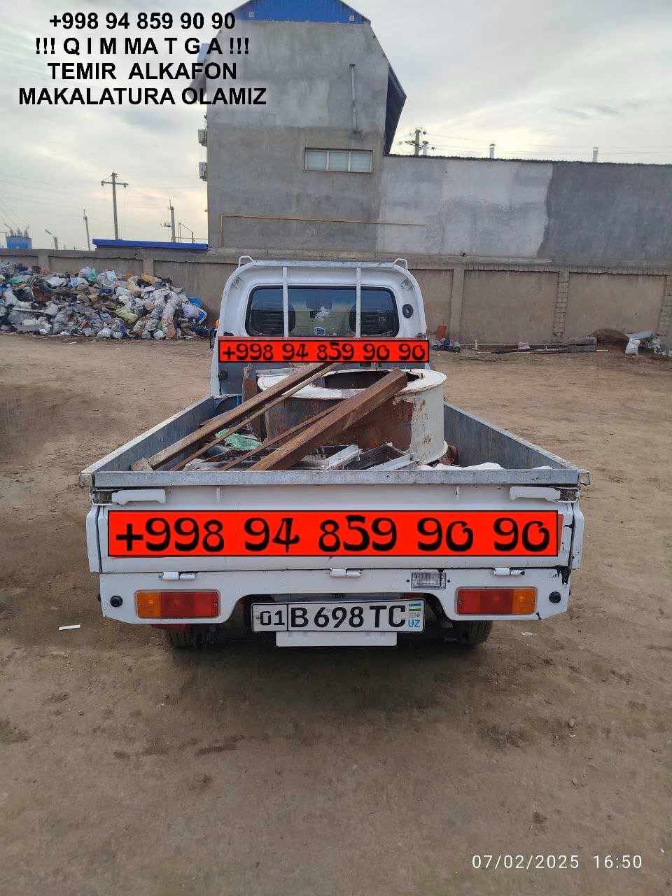 ТАШКЕНТ МЕТАЛЛОЛОМ TOSHKENT METALLOLOM qabul qilish Surkhandarya