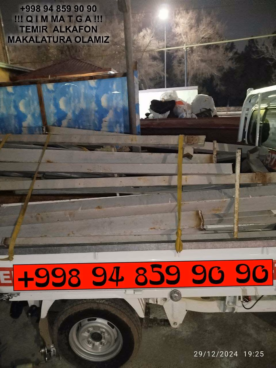 ТАШКЕНТ МЕТАЛЛОЛОМ TOSHKENT METALLOLOM qabul qilish Chilonzor